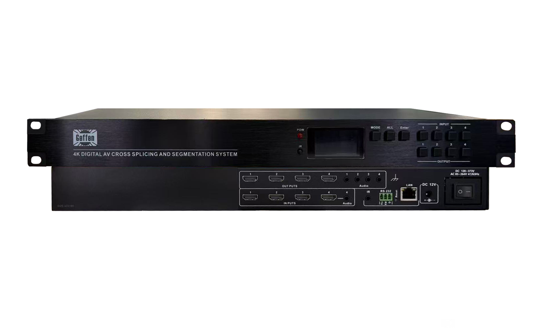 HDMI4进4出高清无缝矩阵 4K