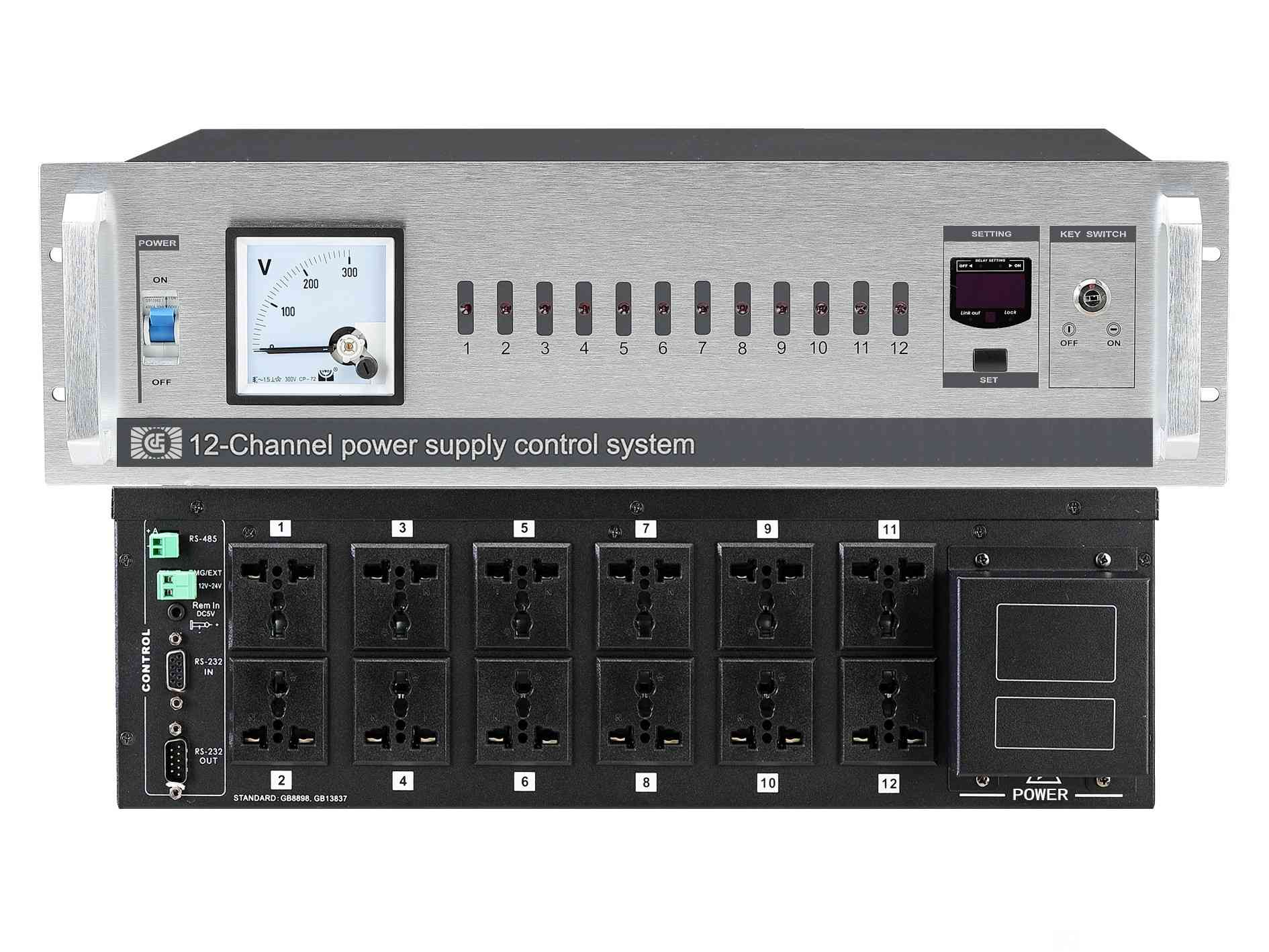 12路电源时序管理器