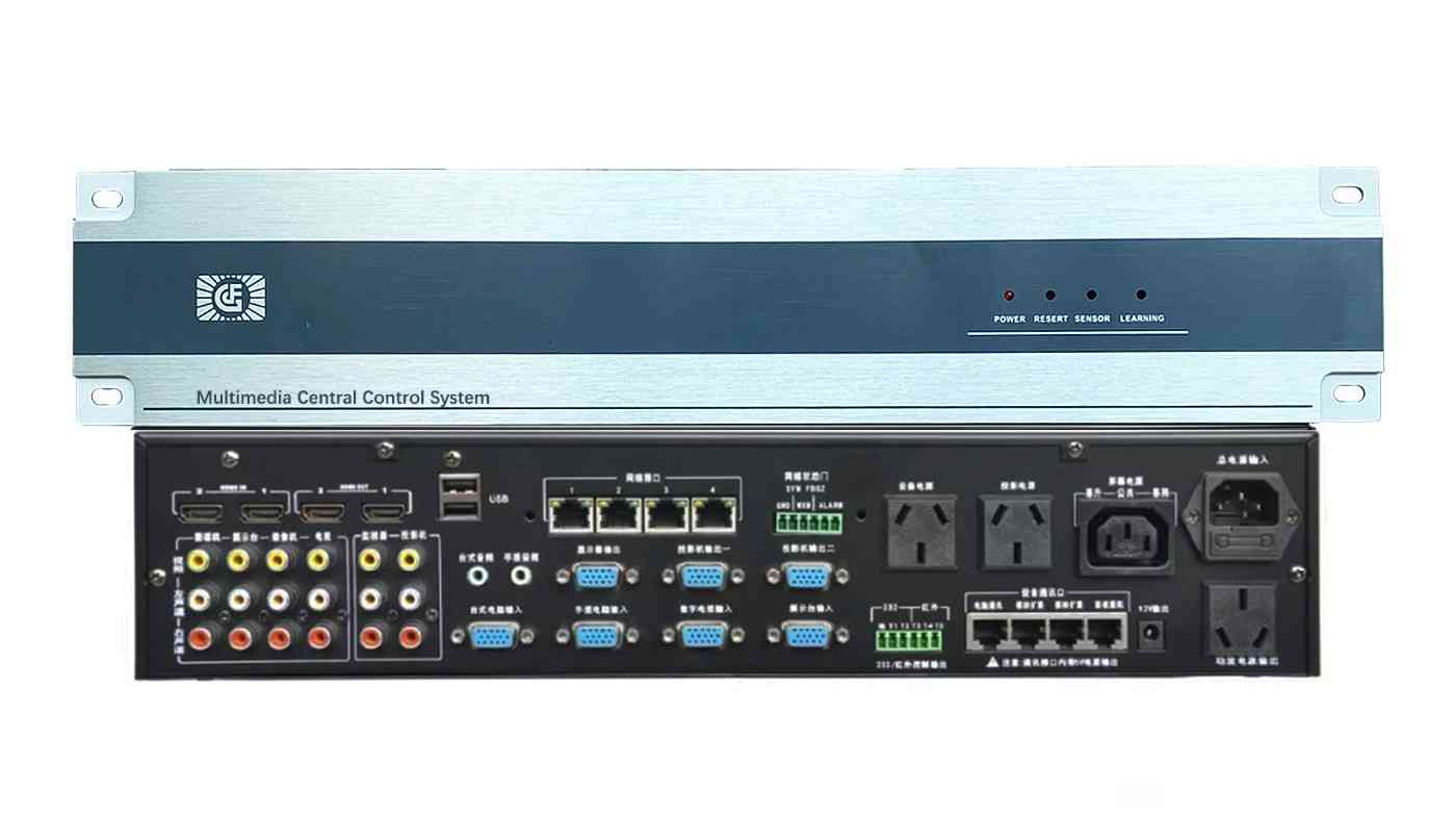 智慧校园物联网管理系统