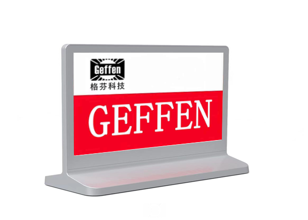 7.5寸蓝牙智能三色双面电子桌牌